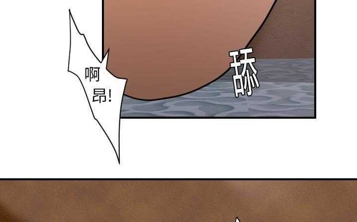 160P - 超能力者