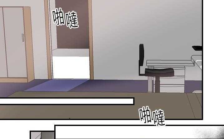 164P - 超能力者