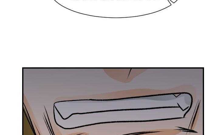 171P - 超能力者
