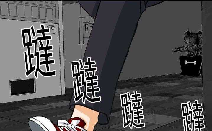 22P - 超能力者