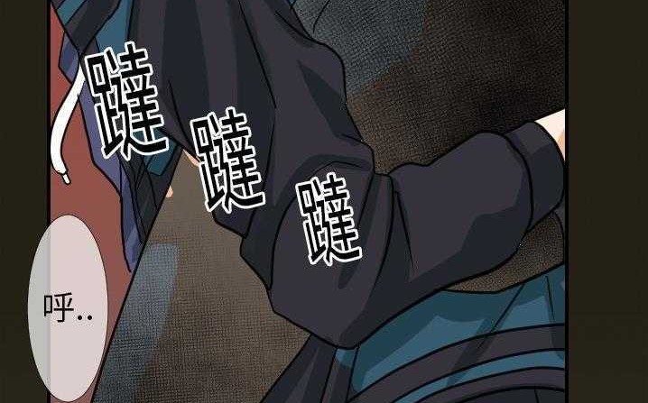 24P - 超能力者