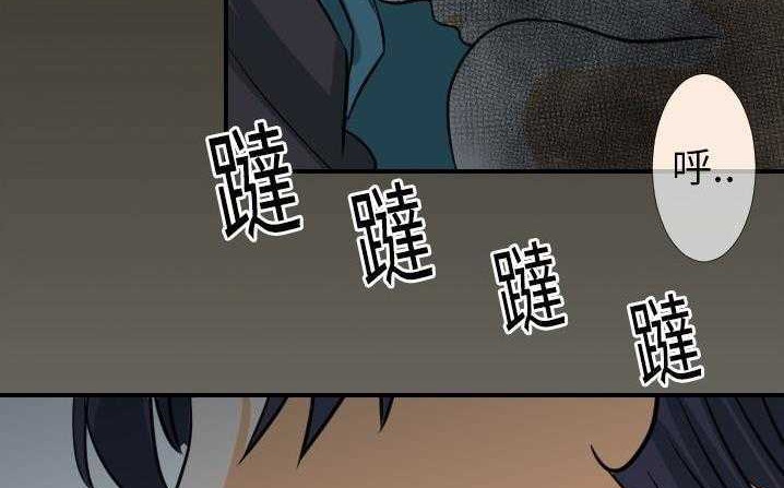 26P - 超能力者