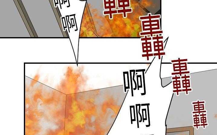 31P - 超能力者
