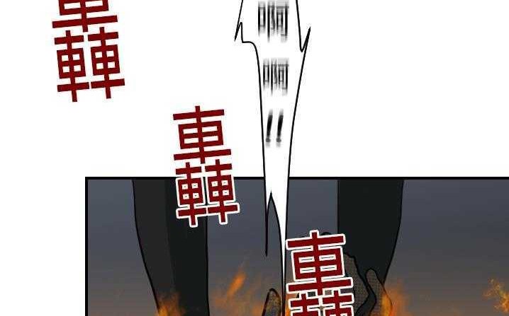 37P - 超能力者