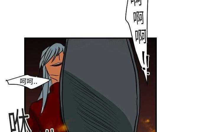 41P - 超能力者