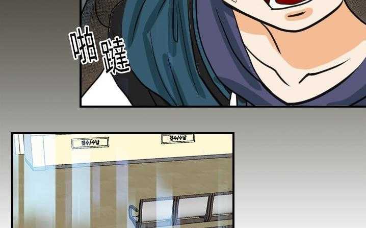 57P - 超能力者