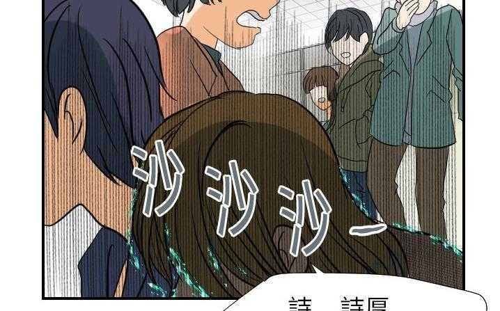 64P - 超能力者
