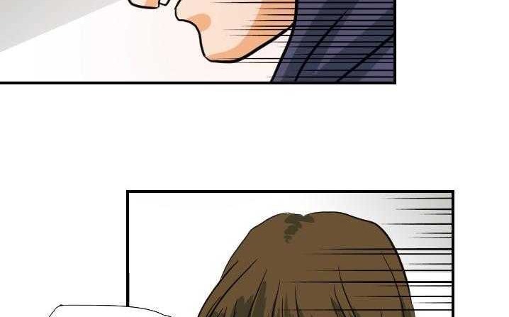 79P - 超能力者
