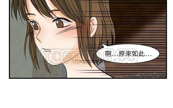 95P - 超能力者