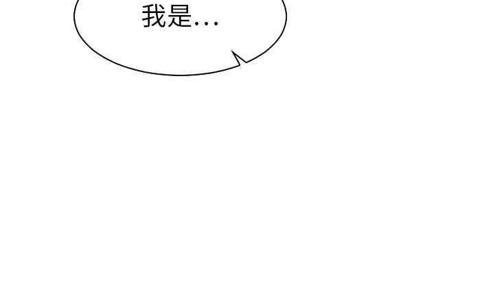 98P - 超能力者