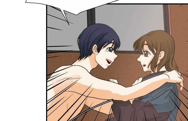 106P - 超能力者