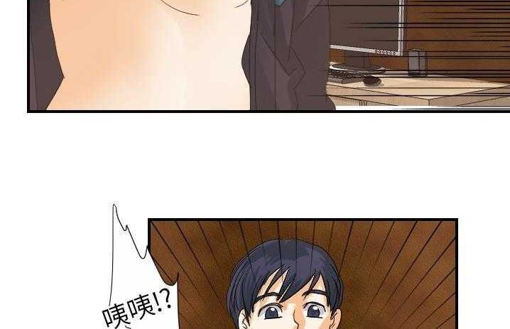 112P - 超能力者