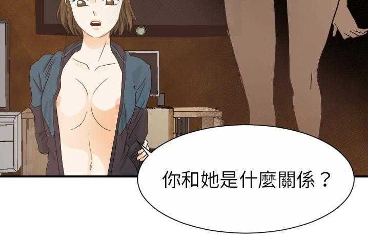 120P - 超能力者
