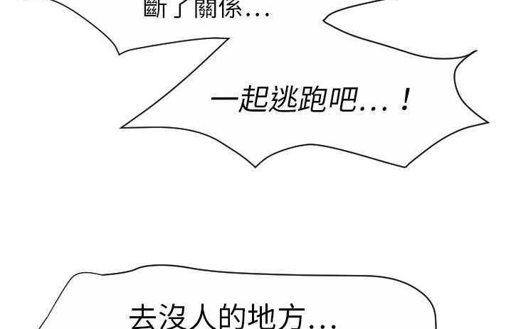 132P - 超能力者