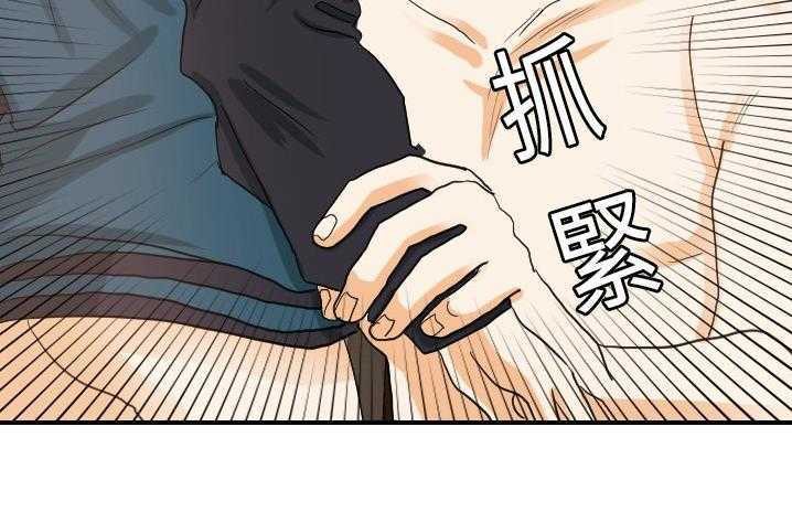 134P - 超能力者