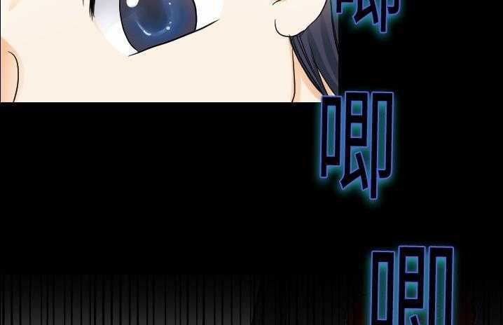 148P - 超能力者