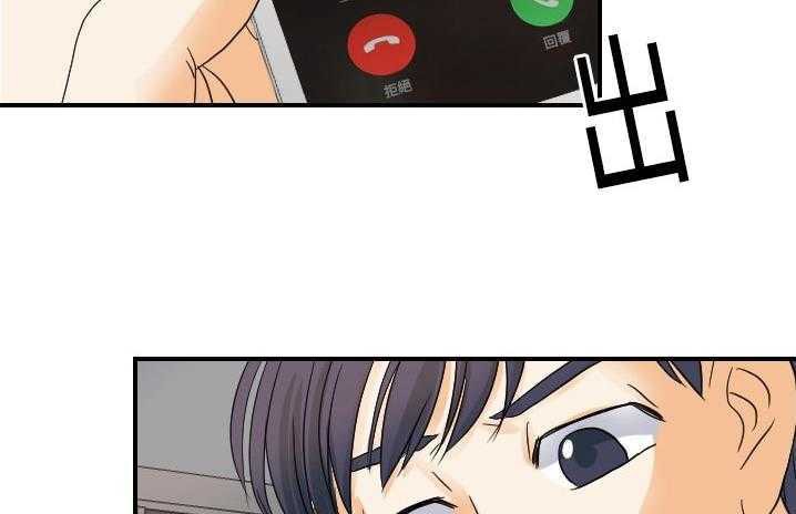 155P - 超能力者