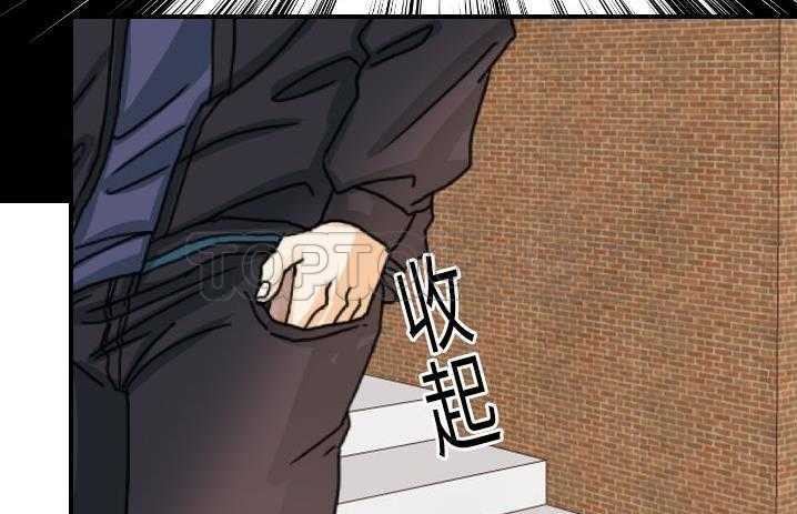 158P - 超能力者