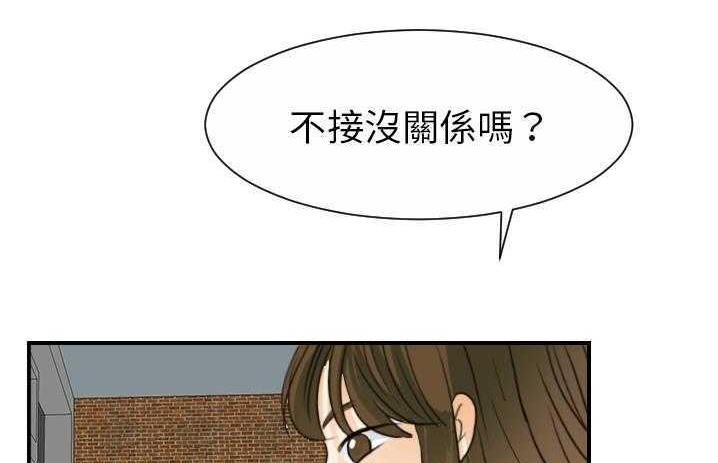 160P - 超能力者