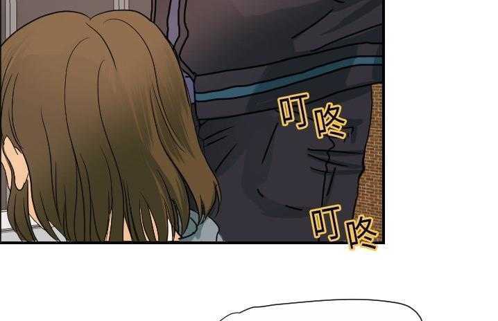 164P - 超能力者
