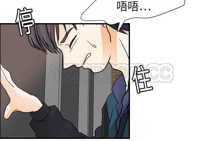 165P - 超能力者