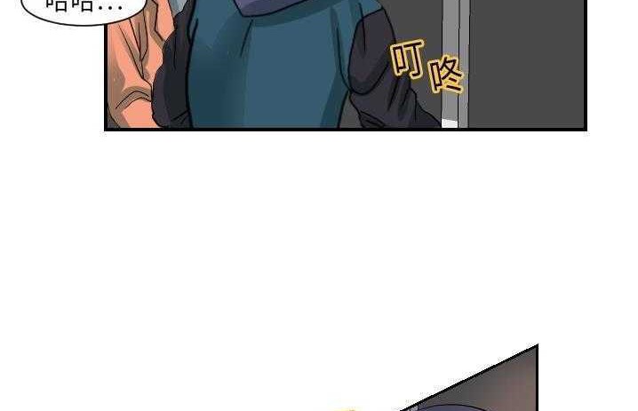 167P - 超能力者