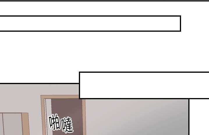 1P - 超能力者