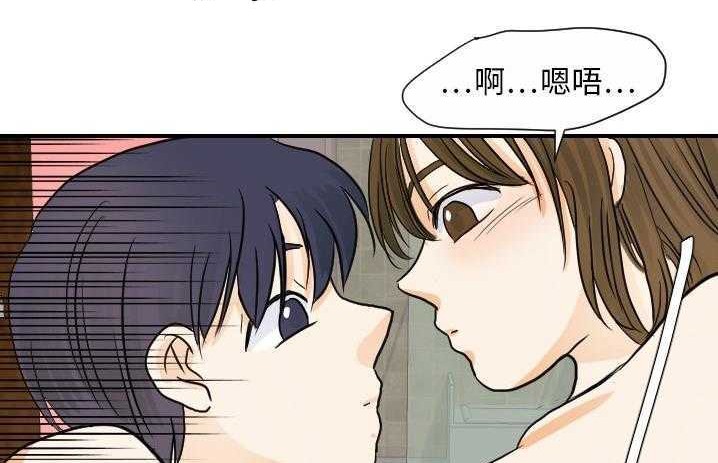 26P - 超能力者