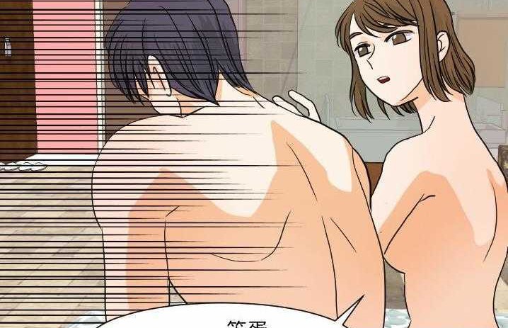 41P - 超能力者