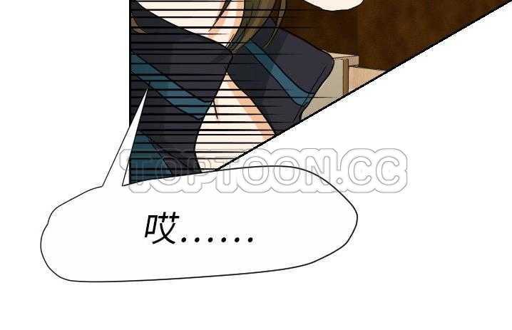 95P - 超能力者