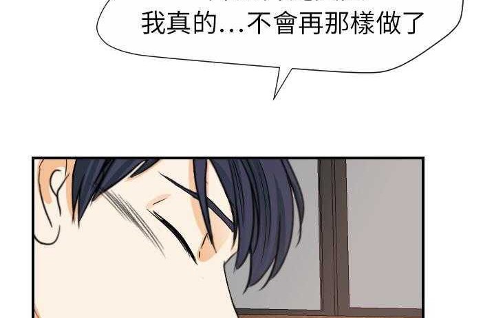 97P - 超能力者