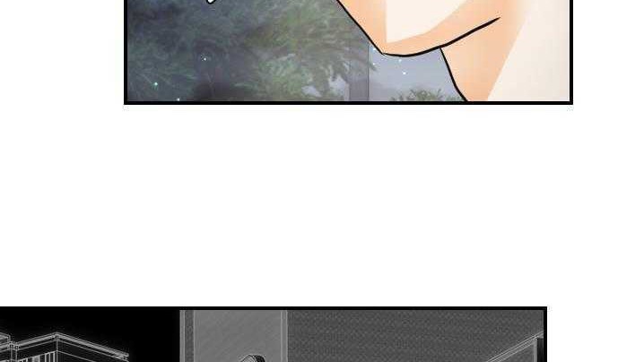 107P - 超能力者