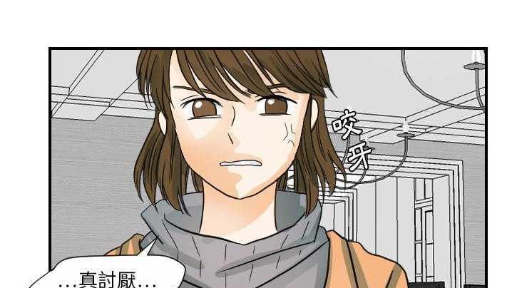 120P - 超能力者