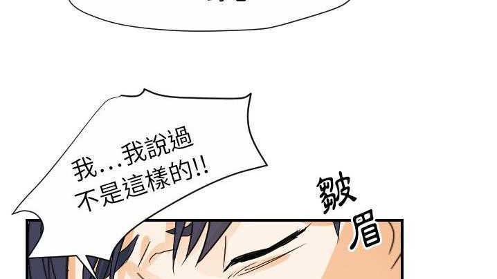 122P - 超能力者
