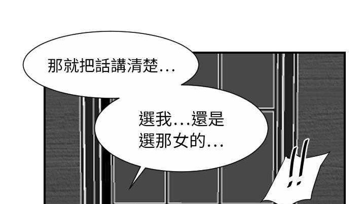 124P - 超能力者