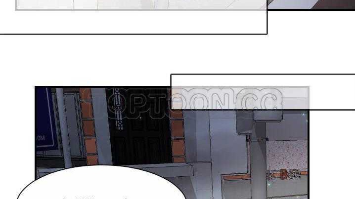137P - 超能力者