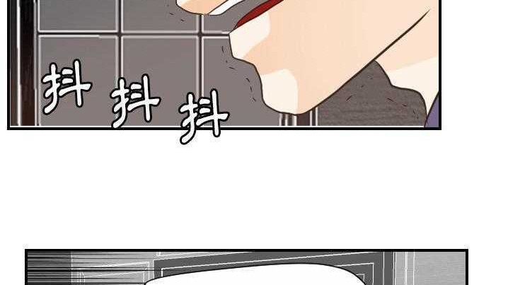 166P - 超能力者