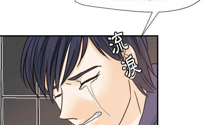 170P - 超能力者