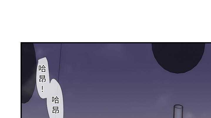 20P - 超能力者