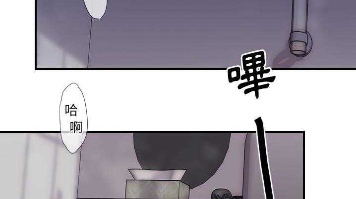 21P - 超能力者
