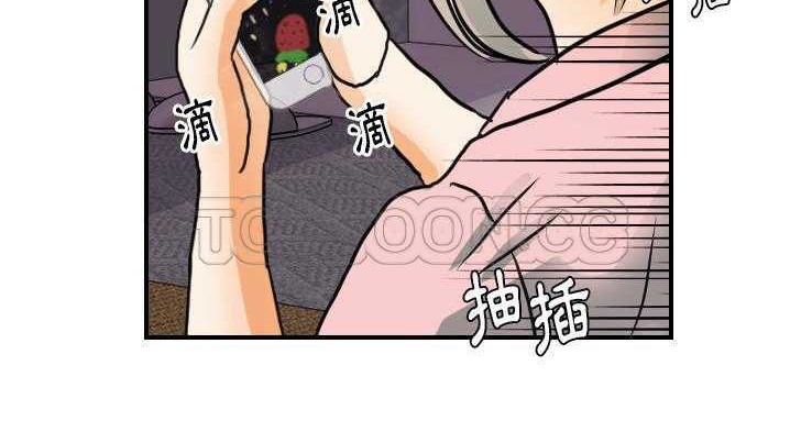 39P - 超能力者