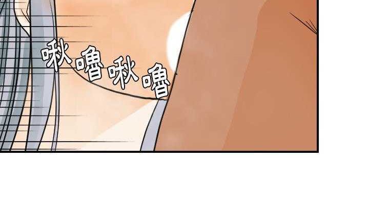 55P - 超能力者