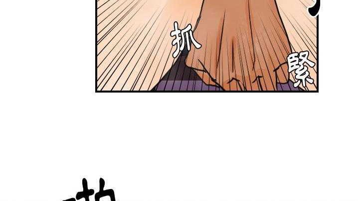 73P - 超能力者