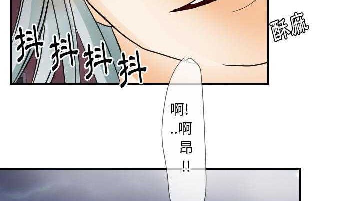 90P - 超能力者
