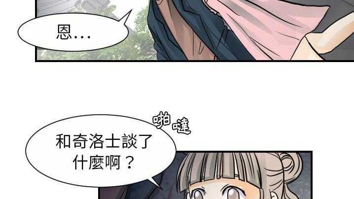 94P - 超能力者