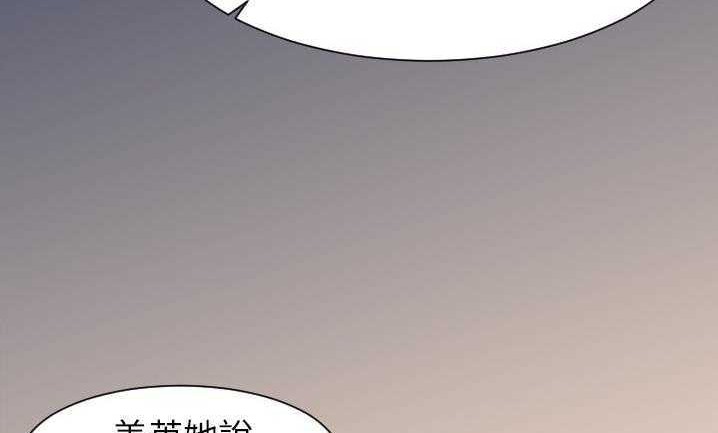 114P - 超能力者