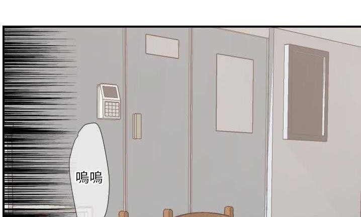 133P - 超能力者