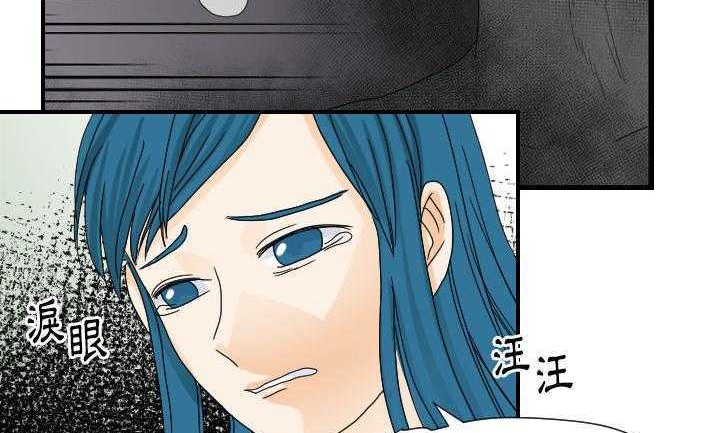 136P - 超能力者