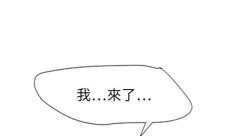 140P - 超能力者