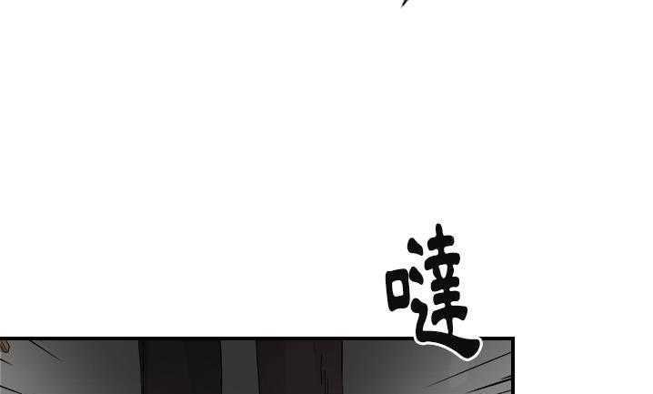 141P - 超能力者